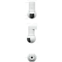 IP-камера Ubiquiti UVC-G5-PTZ