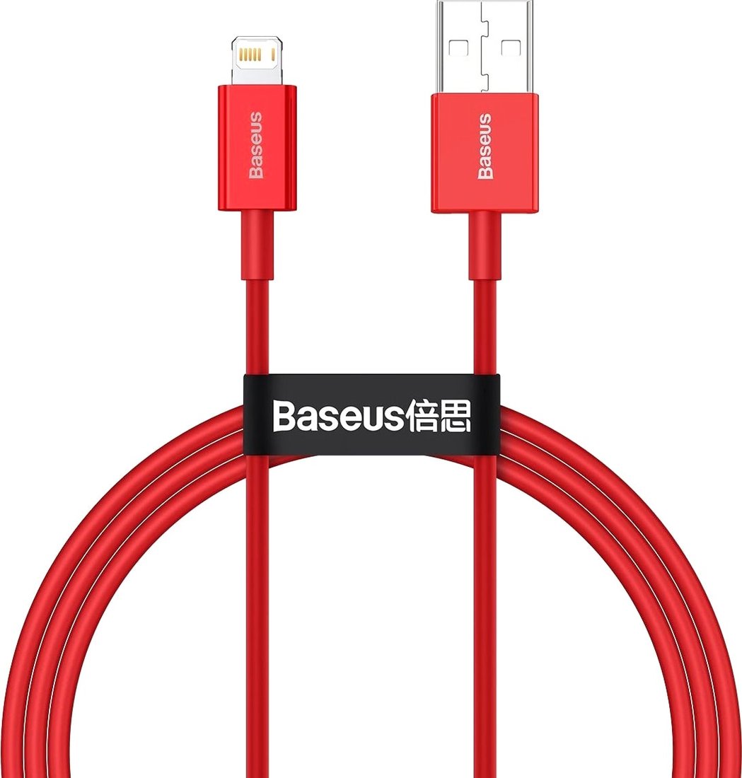 

Кабель Baseus CALYS-A09