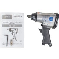 Пневматический гайковерт Redbo RP-7404