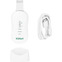 Прибор для ультразвукового пилинга Kitfort KT-4125