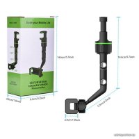 Держатель для смартфона USBTOP MOD11