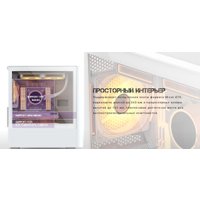 Корпус Formula Air Mesh G3 (черный)