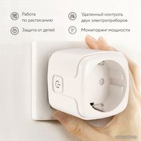 Умная розетка Ps-Link ZEU-003-16
