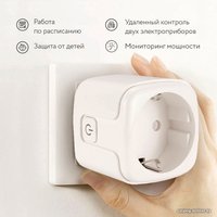 Умная розетка Ps-Link ZEU-003-20