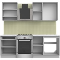 Готовая кухня Arvento АНТА-плюс 1.6м (капучино)