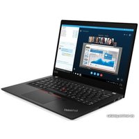 Ноутбук Lenovo ThinkPad X395 20NL000GRT