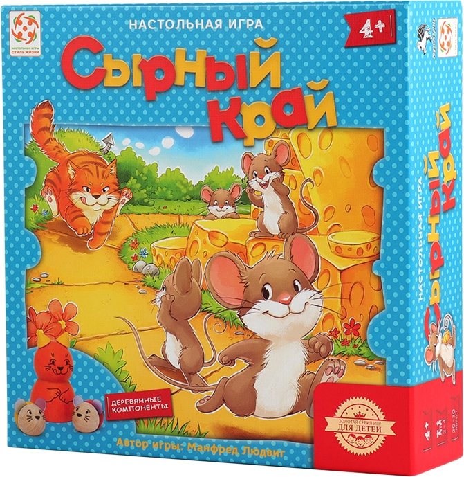 

Детская настольная игра Стиль Жизни Сырный край
