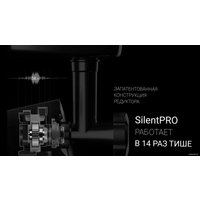 Мясорубка Polaris PMG 2079AL Silent в Борисове