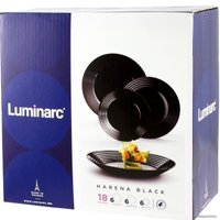 Набор тарелок Luminarc Harena N5162