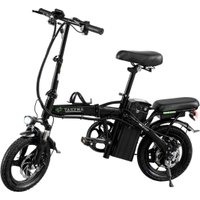 Электровелосипед Yakama S5 (черный)