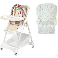 Высокий стульчик ForKiddy Podium Toys 0+ (два чехла +х/б вкладыш, кремовый, дуга зайка)