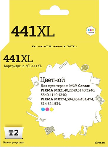 

Картридж T2 IC-CCL441XL (аналог Canon CL-441XL)