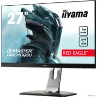 Игровой монитор Iiyama G-Master Red Eagle GB2760QSU-B1