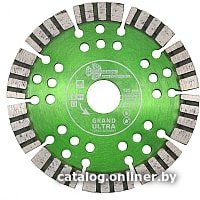 Отрезной диск алмазный  Trio Diamond GTS732