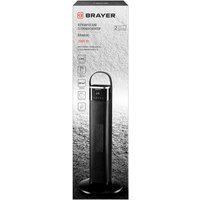 Тепловентилятор Brayer BR4896