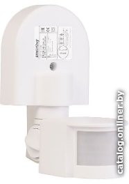 Датчик движения SmartBuy sbl-ms-008
