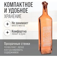 Бутылка Mayer&Boch 80754