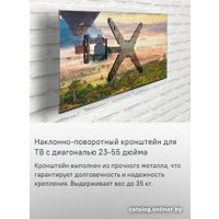 Кронштейн для телевизора MAUNFELD MTM-2355FM