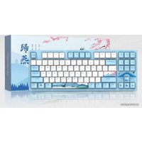 Клавиатура Dareu A87L (голубой)