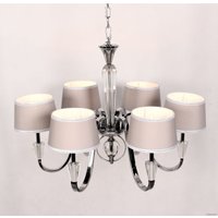 Подвесная люстра Lumina Deco Capucci LDP 66076-6 CHR