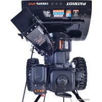 Снегоуборщик Patriot Сибирь 67 CЕ в Витебске