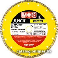 Отрезной диск алмазный  Hammer Eco 206-229