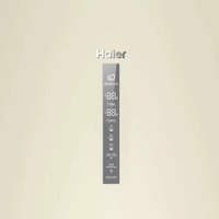Холодильник Haier C2F636CCFDU1