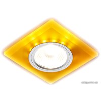 Точечный светильник Ambrella light S215 WH/CH/YL MR16+3W LED yellow (матовый/хром)