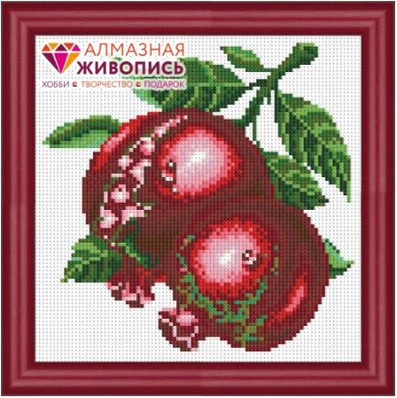 

Алмазная мозаика Алмазная Живопись Гранаты АЖ-132