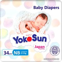 Подгузники YokoSun NB 2-5 кг (34 шт)
