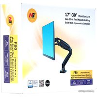 Кронштейн для монитора NB F80 (черный)