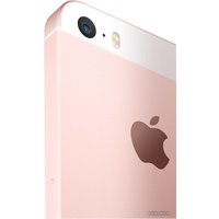 Телефон Apple iPhone SE 64GB Rose Gold