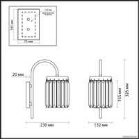 Бра Odeon Light Vassa 4987/1W