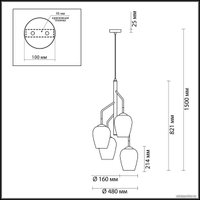  Odeon Light Palta 4760/4