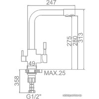 Смеситель Gerhans HU01K4055-3-25 (оникс)