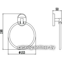 Держатель для полотенца Savol S-007060