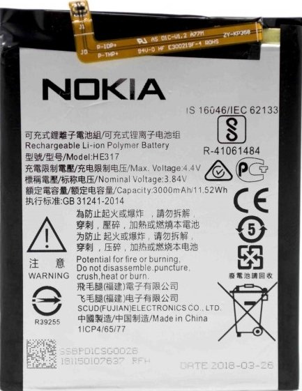 

Аккумулятор для телефона Копия Nokia HE317