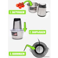 Чоппер Zigmund & Shtain CH-31 R