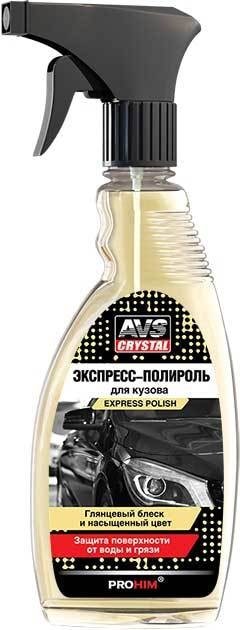 

AVS Экспресс-полироль для кузова 500 мл AVK-630