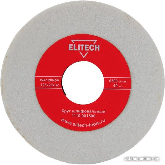 Точильный круг ELITECH 1110.001500