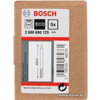 Набор оснастки для электроинструмента Bosch 2608690129 (5 предметов)