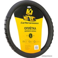 Оплетка на руль Car Performance CP-2040 BK/BK (L) (черный)
