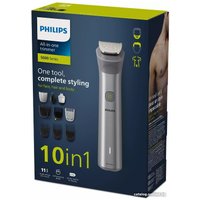 Универсальный триммер Philips MG5920/15