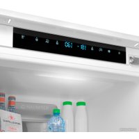 Холодильник MAUNFELD MBF17754NFWHGR Lux