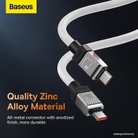 Кабель Baseus CoolPlay Series USB Type-C - USB Type-C (1 м, белый)