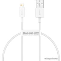 Кабель Baseus CALYS-B02