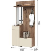 Стенка Стендмебель Соната ПР 01 (моно керамика/дуб крафт табачный)