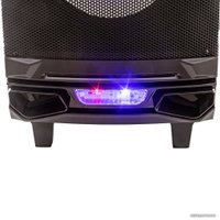 Патибокс Supra SMB-980 в Гомеле