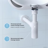 Сифон Wellsee Drainage System 182108003 (сифон, донный клапан, матовый белый)