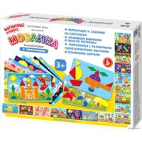 Магнитная доска Десятое королевство Магнитные истории 04116